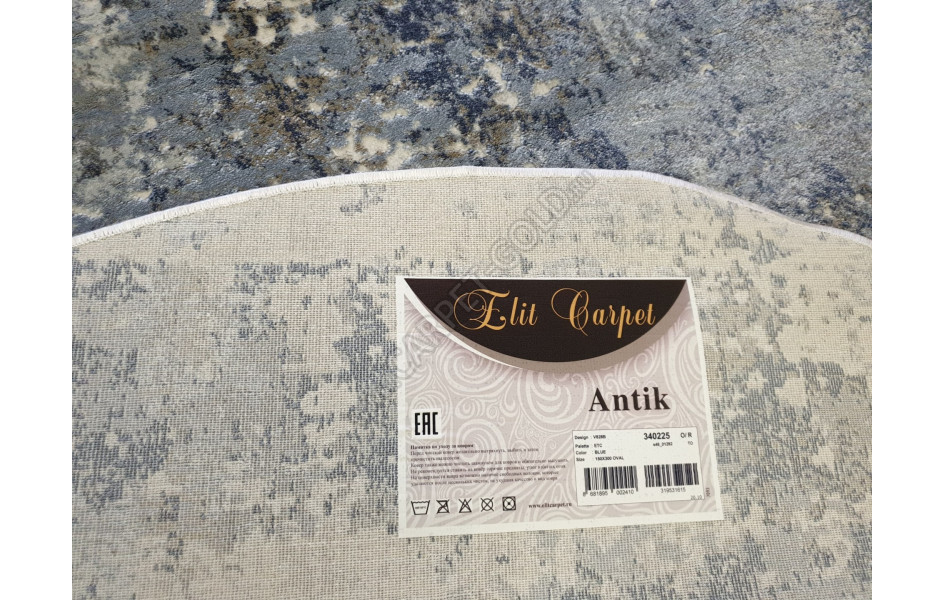 Ковер Antik V828B BLUE Oval